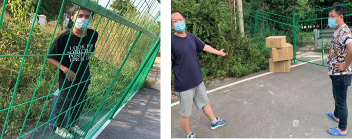 厦门保安