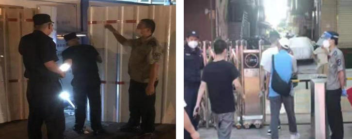 厦门保安