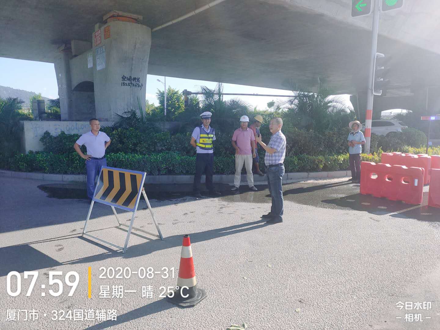指挥交通