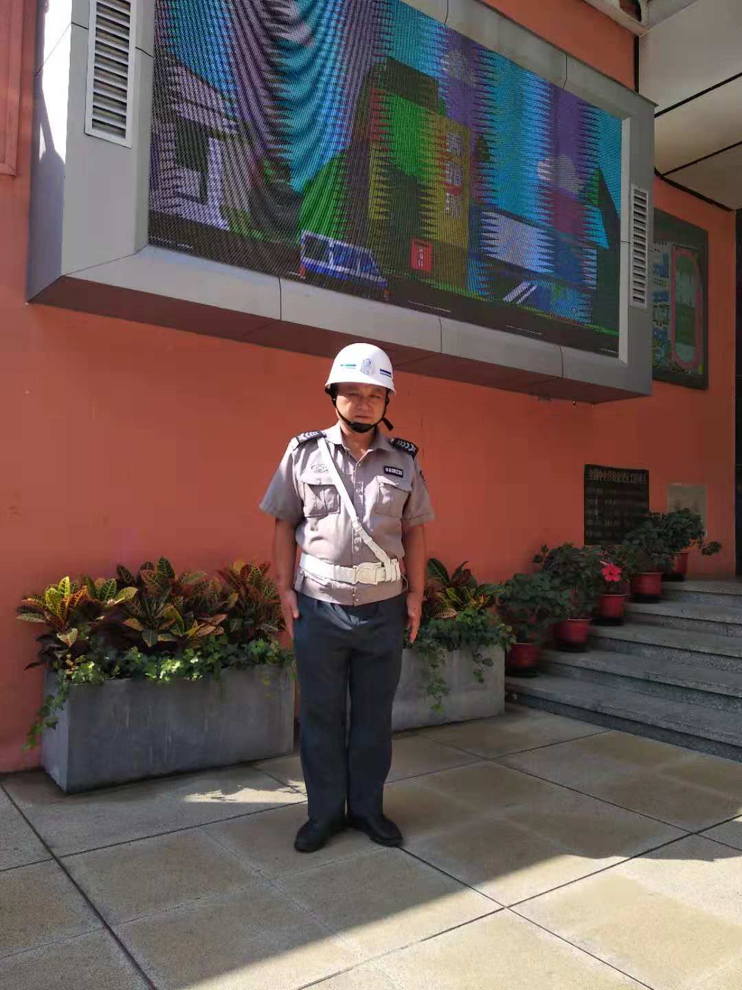 银盾（厦门）保安服务有限公司,厦门安保公司,厦门保安公司,厦门安保,厦门保安服务,厦门安保服务,厦门社区门卫,厦门工厂门卫,厦门贴身保镖，厦门马拉松安保,厦门会