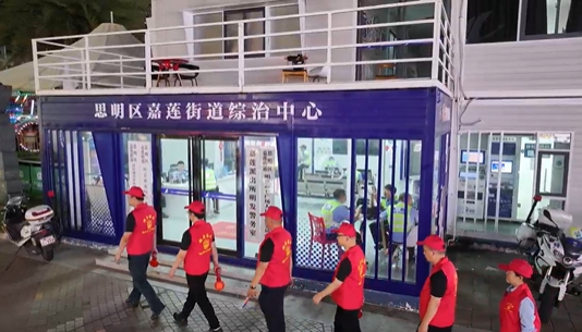 银盾正式成立退役军人服务队