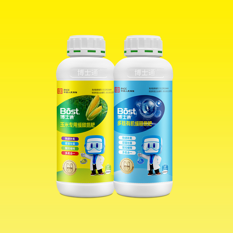 多肽有机缓释氮肥