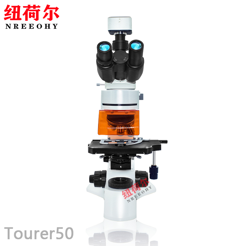荧光显微镜Tourer50荧光镜头支持四色荧光观察合成图像拍照Tourer50