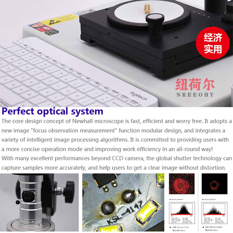 专业3D三维显微镜实验室工业高清视频显微镜材料三维立体成像3D-E68