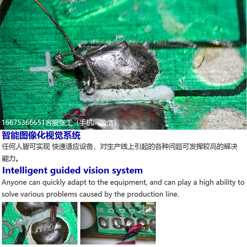 专业电子视频显微镜多角度立体显微镜拍照出图片显微镜专业高清光学显微镜高倍显微镜专业高倍工业显微镜电子显微镜DZ-Y500L【 新机上市】