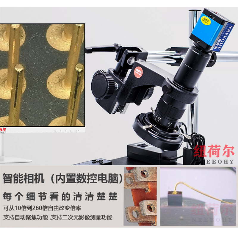 专业电子视频显微镜多角度立体显微镜拍照出图片显微镜专业高清光学显微镜高倍显微镜专业高倍工业显微镜电子显微镜DZ-Y500L【 新机上市】