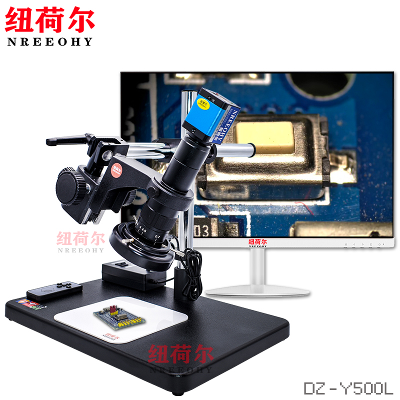 专业电子视频显微镜多角度立体显微镜拍照出图片显微镜专业高清光学显微镜高倍显微镜专业高倍工业显微镜电子显微镜DZ-Y500L【 新机上市】