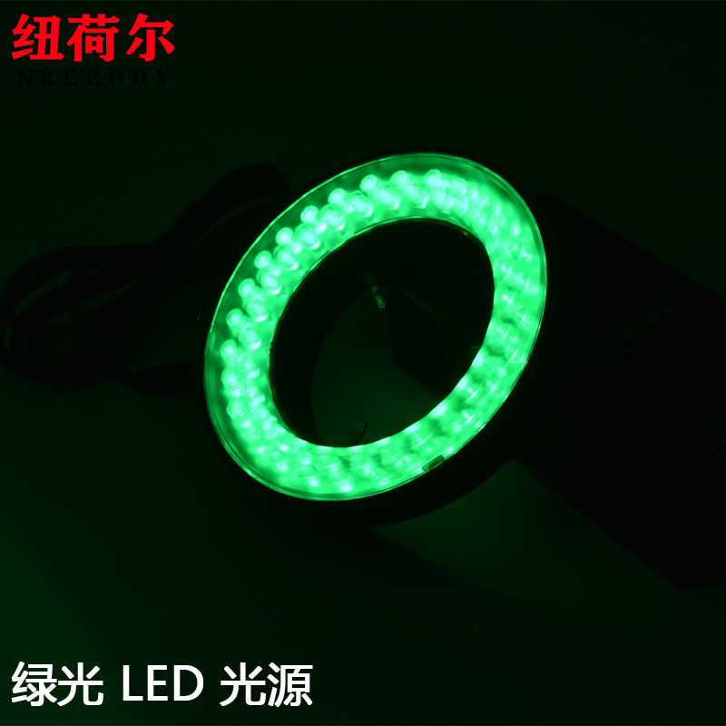 绿光LED光源