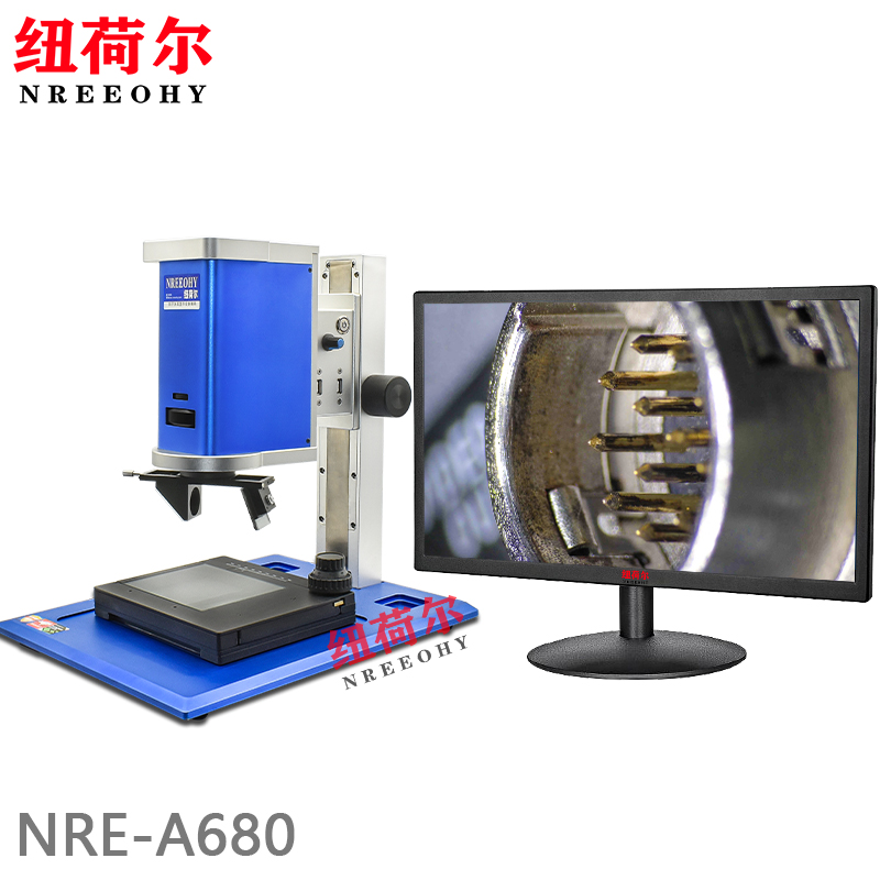 纽荷尔3D数码显微镜 支持电脑保存照片采集高分辨率测量 NRE-A680显微镜旗舰版10-260倍 NRE-A680