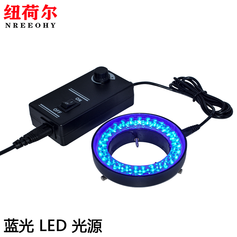 蓝光LED光源