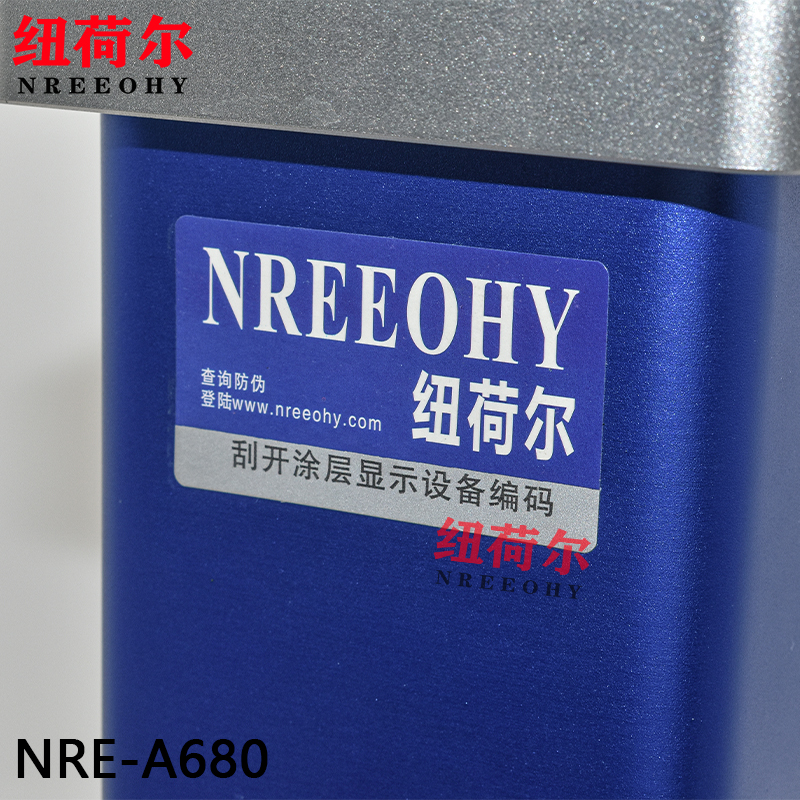 纽荷尔3D数码显微镜 支持电脑保存照片采集高分辨率测量 NRE-A680显微镜旗舰版10-260倍 NRE-A680