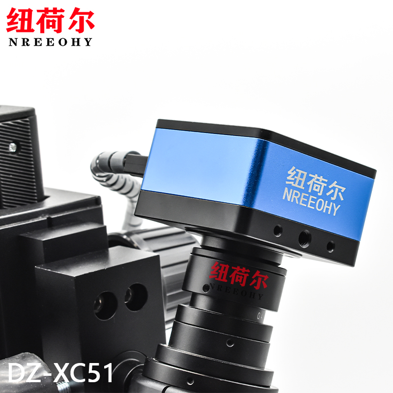 纽荷尔自动测量电子显微镜DZ-XC51自动识别高分辨率降噪倾斜角度观察