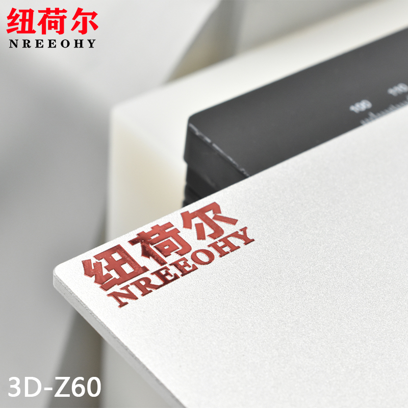纽荷尔3D超景深显微镜3D-Z60自动生成3D模型3D成像扫描系统高效传输数据