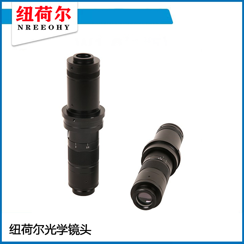 纽荷尔NREEOHY-C1105镜头工业显微镜光学镜头专业机器检测科学研究NREEOHY-C1105