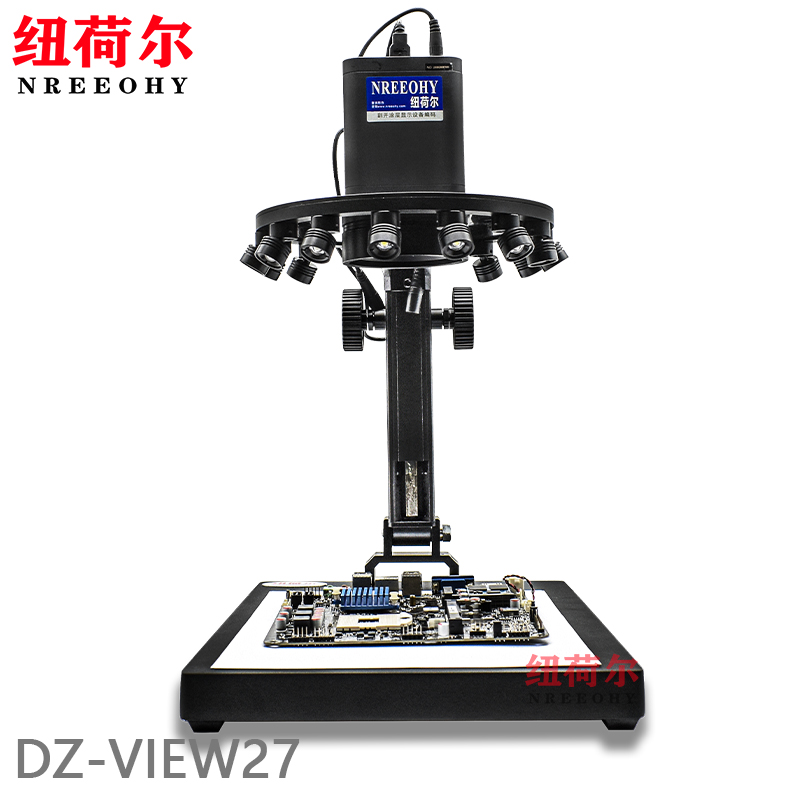 大视野数码显微系统DZ-VIEW27电动变焦镜头支持体型较大样品观察DZ-VIEW27