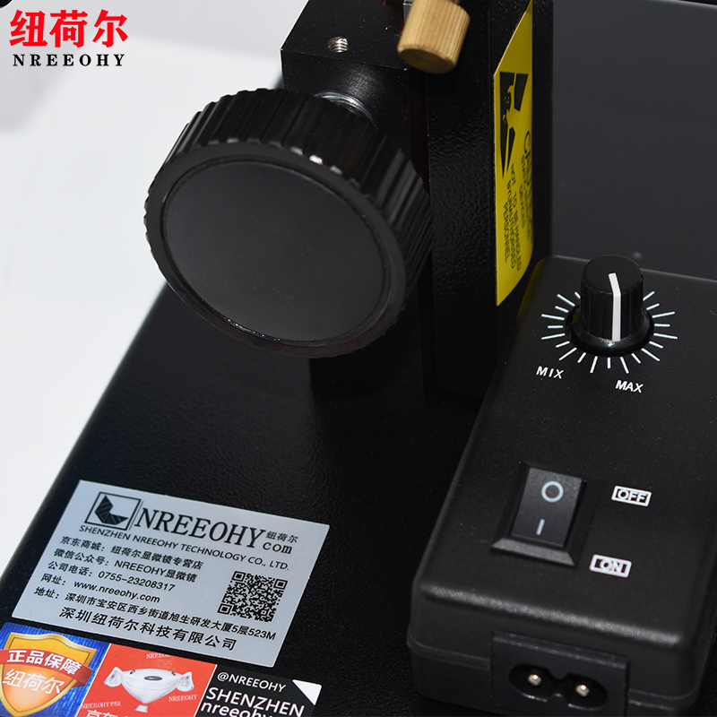 自动对焦卧式显微镜倒置显微镜二次元影像测量平面度检测厚度测量DZ-Y600L