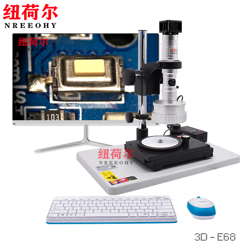 专业3D三维显微镜实验室工业高清视频显微镜材料三维立体成像3D-E68