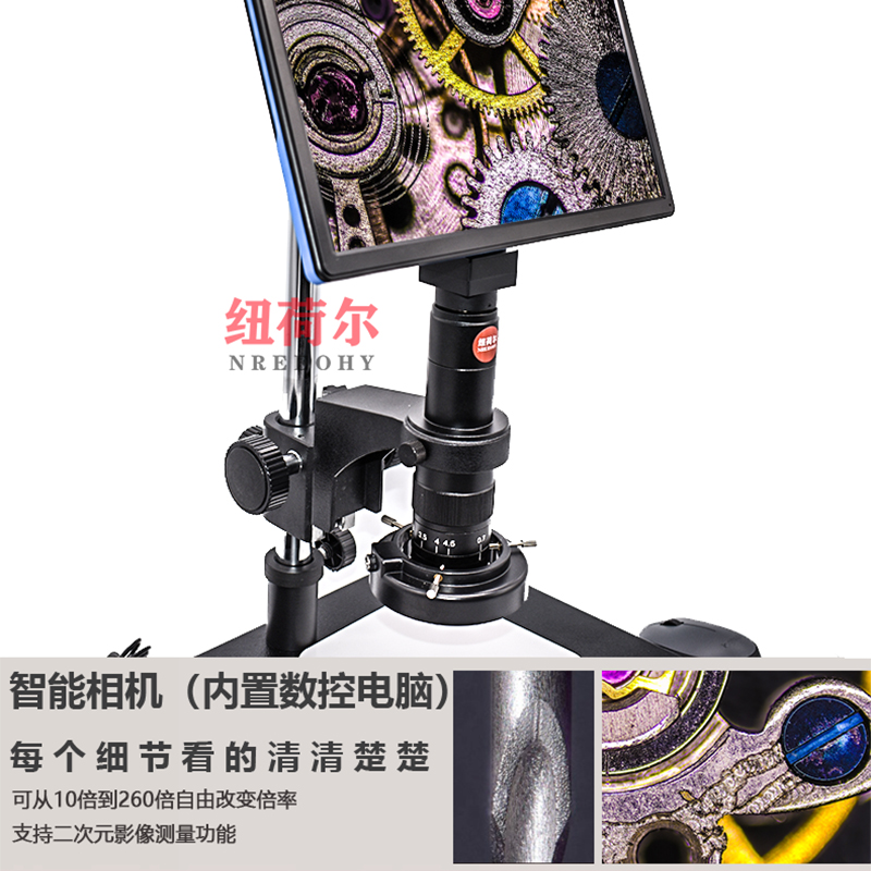专业电子显微镜视频显微镜高倍高清显微镜工业质检生产检测技术型DZ-5980