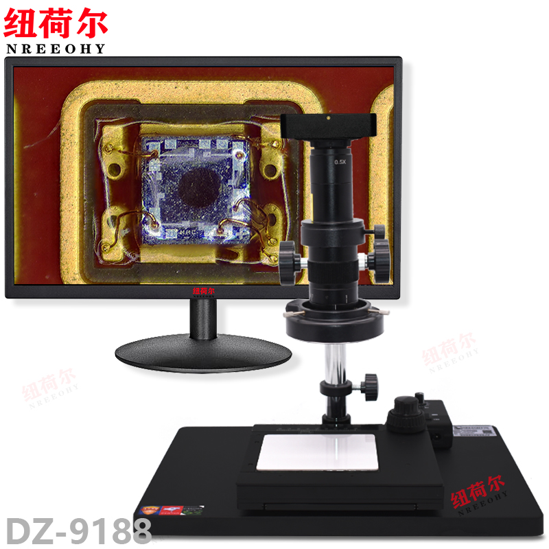 电子显微镜连续变焦视频高清成像带屏显示测量拍照U盘储存检测DZ-9188