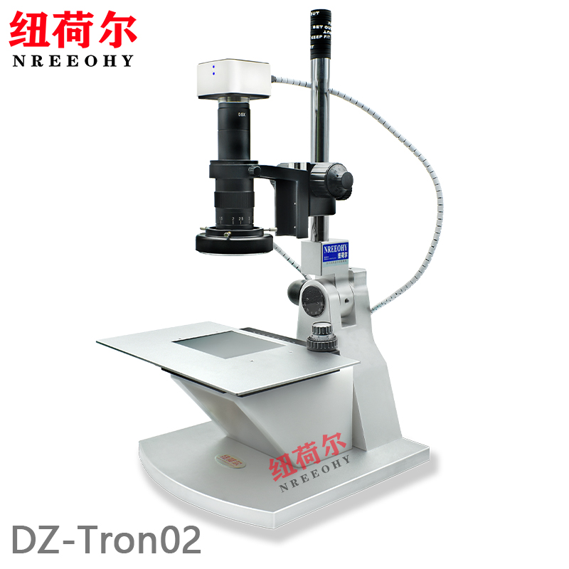 显微镜DZ-Tron02摆臂式镜头支持倾斜角度观察平面观察长调焦行程DZ-Tron02