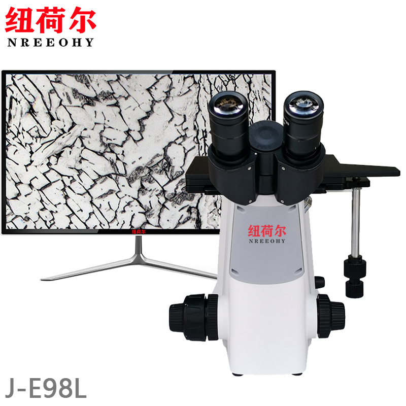 研究级倒置金相显微镜金相组织自动评级集观察拍摄晶粒分析于一体J-E98L