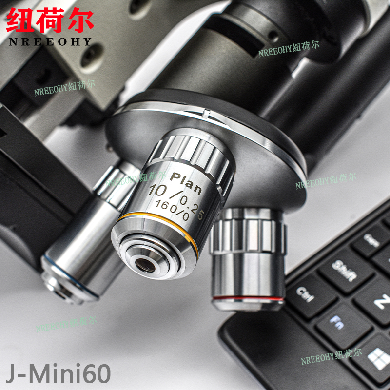 手持金相显微镜J-Mini60采用A7铜板风扇智能散热支持无线WIFI连接J-Mini60