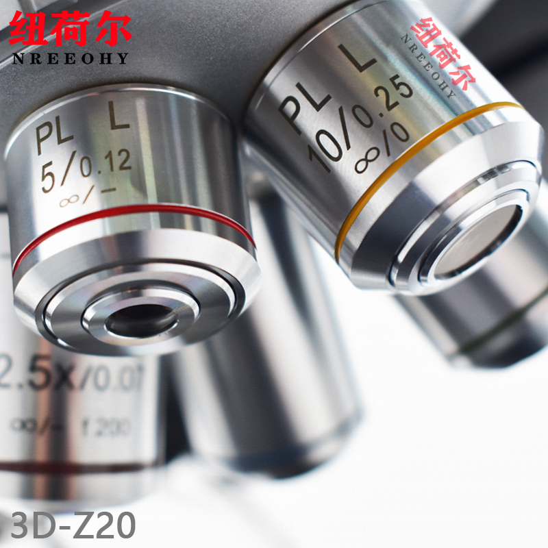 显微镜3D-Z20形状扫描测量显微系统新原理超景深3D观察高度差测量3D-Z20