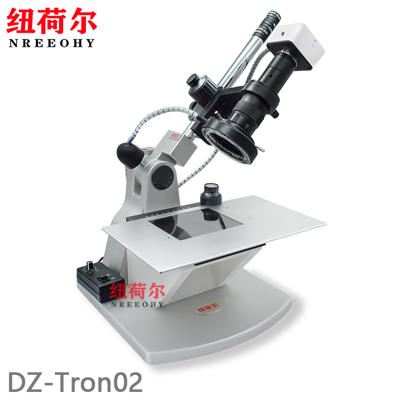 显微镜DZ-Tron02摆臂式镜头支持倾斜角度观察平面观察长调焦行程DZ-Tron02