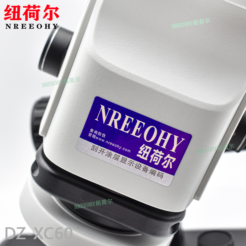纽荷尔（nreeohy）电子显微镜DZ-XC60倾斜角度观察测量照片采集电脑主机数据共享DZ-XC60