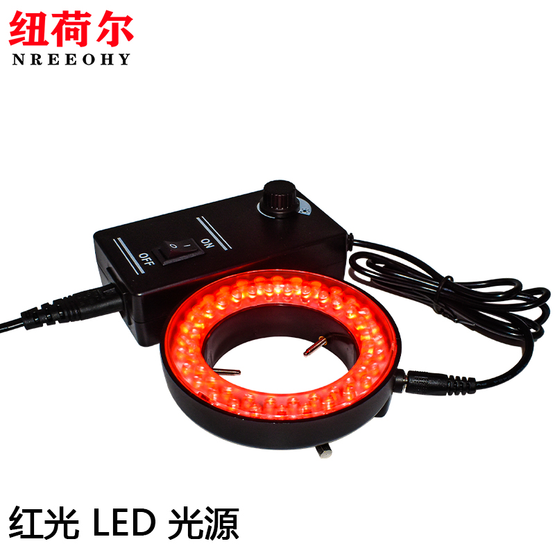 红光LED光源