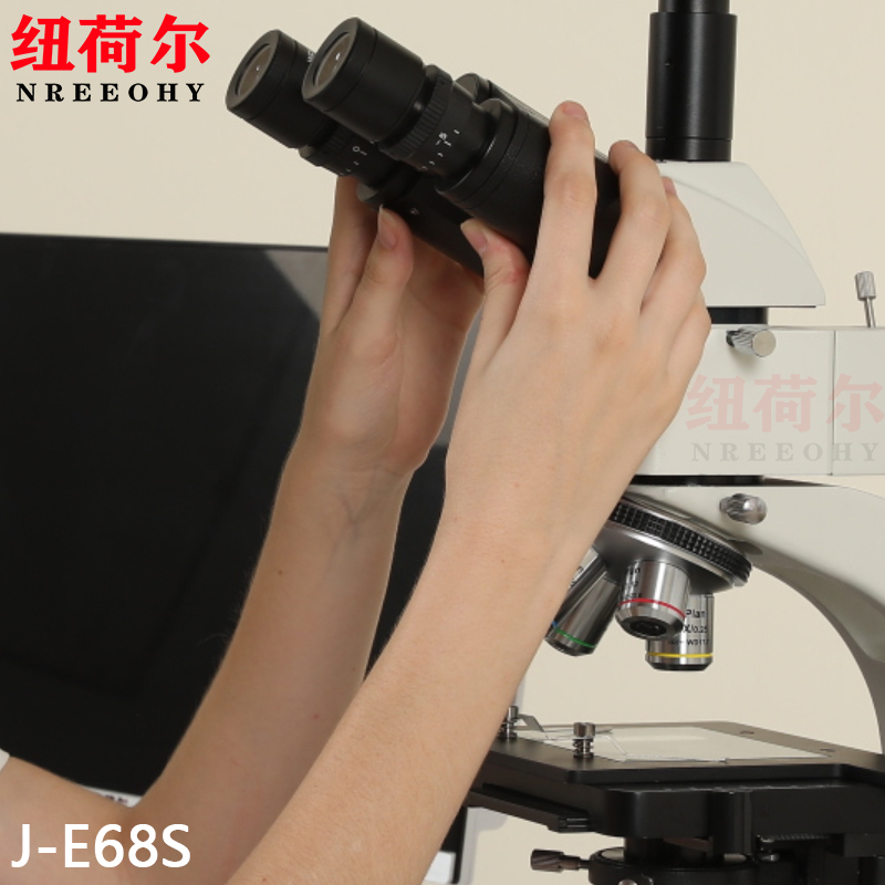 研究级无限远金相显微镜专业科研设备高倍数码光学视觉显微系统J-E68S