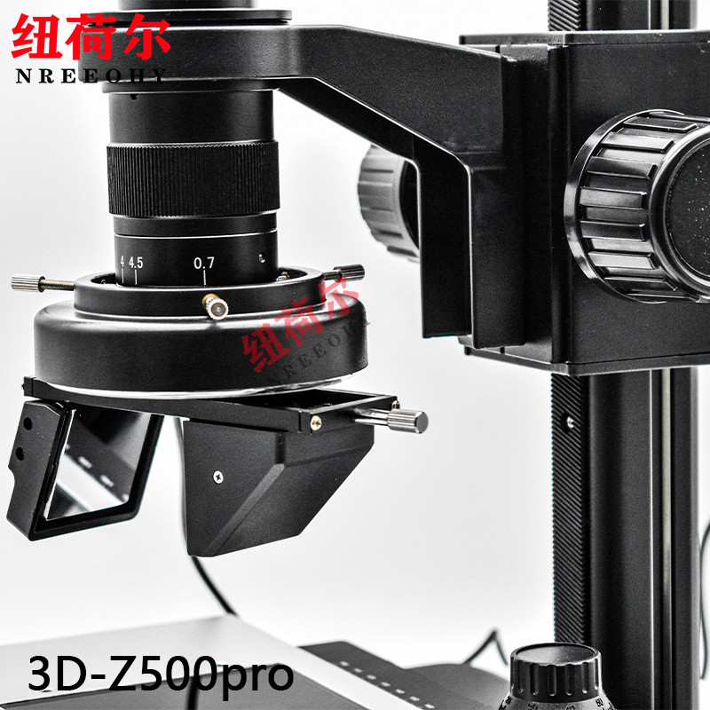 显微镜3D-Z500pro支持2D3D多角度观察尺寸测量电脑数据储存传输3D-Z500pro