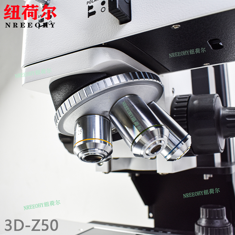 纽荷尔3D形状扫描测量显微镜3D-Z50高分辨率线扫扫描方式支持高度差测量图像伪彩色渲染图片导出3D-Z50