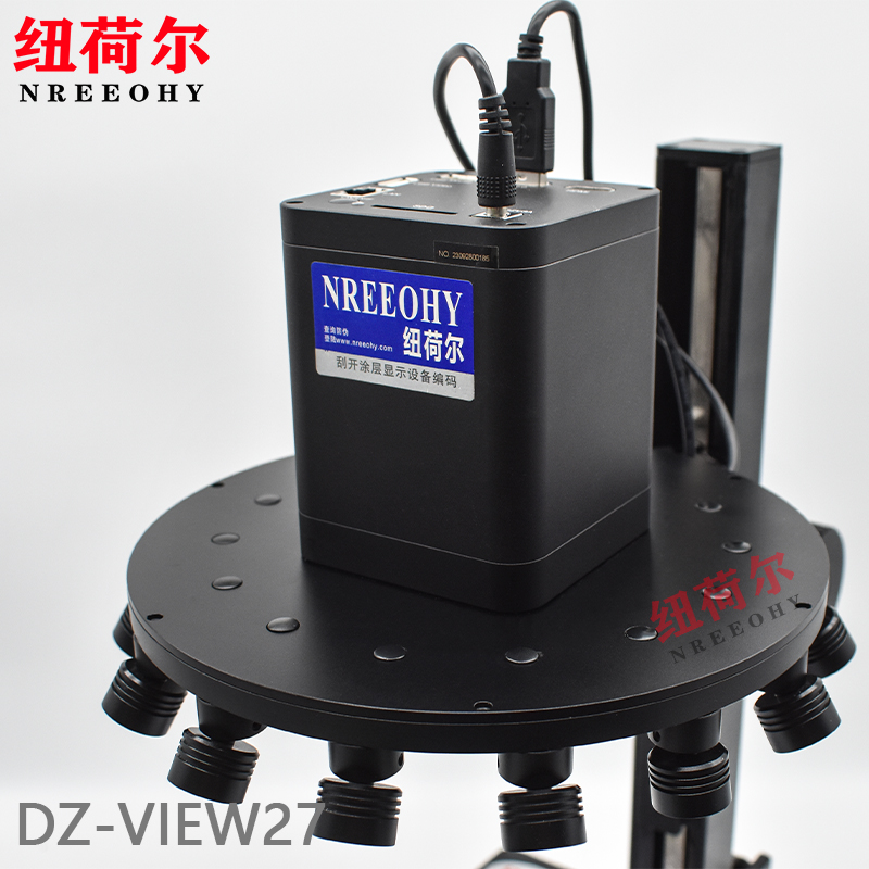 大视野数码显微系统DZ-VIEW27电动变焦镜头支持体型较大样品观察DZ-VIEW27