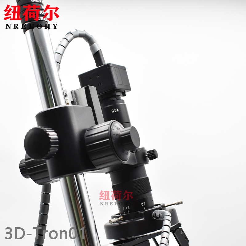 3D显微镜3D-Tron01摆臂式镜头支持3D环绕观察倾斜角度观察测量3D-Tron01