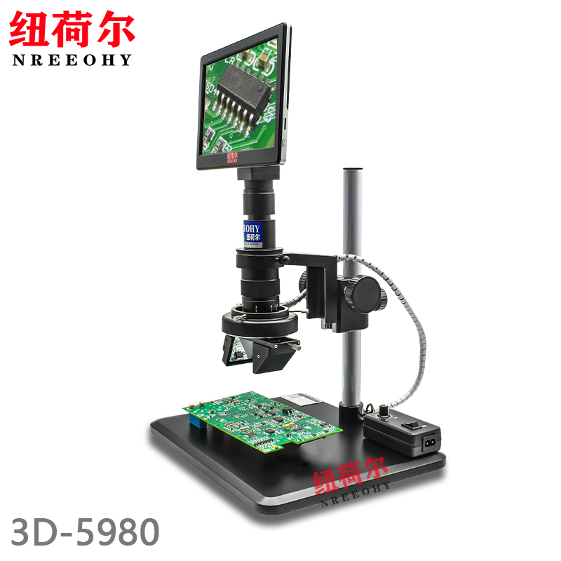 3D三维视频显微镜3D-5980专业电子显微镜视频显微镜工业显微镜光学3D-5980