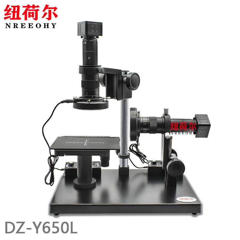 纽荷尔电子双镜头高清视频显微镜DZ-Y650L上方侧面同步观察支持测量数据 DZ-Y650L