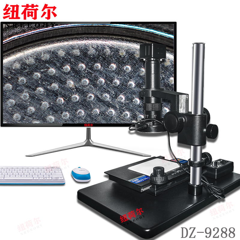 电子视频高清工业显微镜支持扫描景深叠加视野图像拼接高级功能DZ-9288