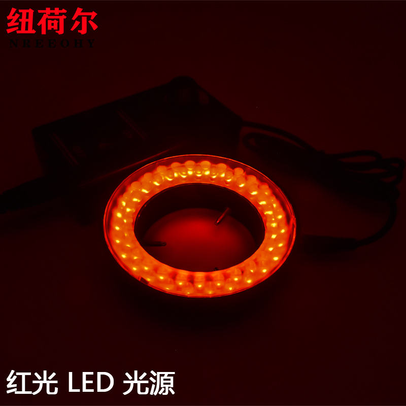 红光LED光源