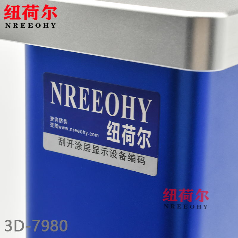 纽荷尔电子显微镜一体机专业电子光学测量变倍显微镜内置测软件3D-7980