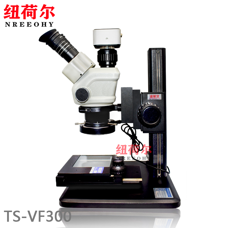 TS-VF300专业测熔深显微镜清晰精准测量焊缝熔深汽车材料焊接焊缝观察分析仪焊纹融入深度测量设备TS-VF300