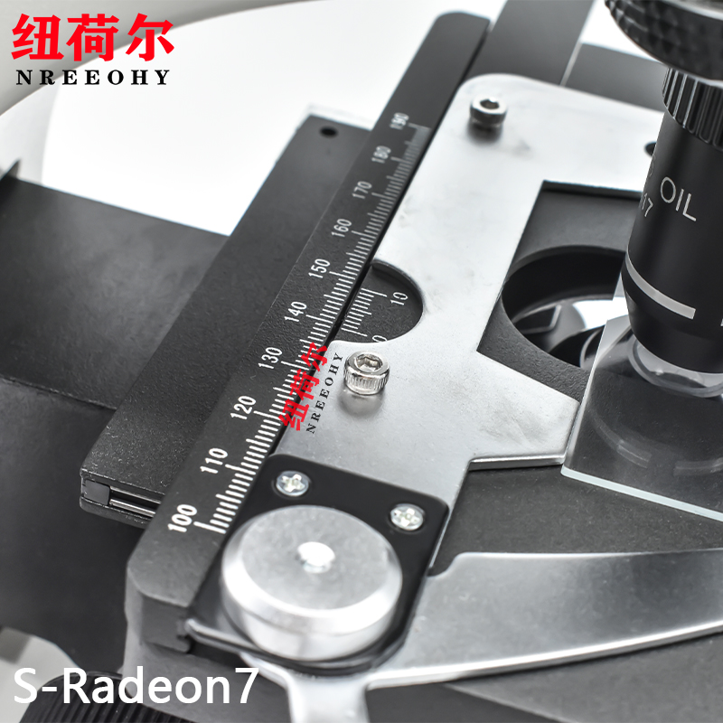 纽荷尔生物显微镜S-Radeon7生物切片观察测量尺寸数据支持电脑主机数据共享支持照片捕捉23.8寸高清屏