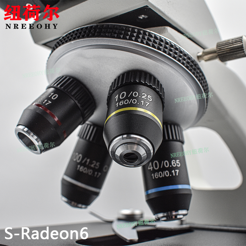 纽荷尔（nreeohy）S-Radeon6专业生物显微镜可连接大屏幕投影仪自带显示器高动态范围S-Radeon6