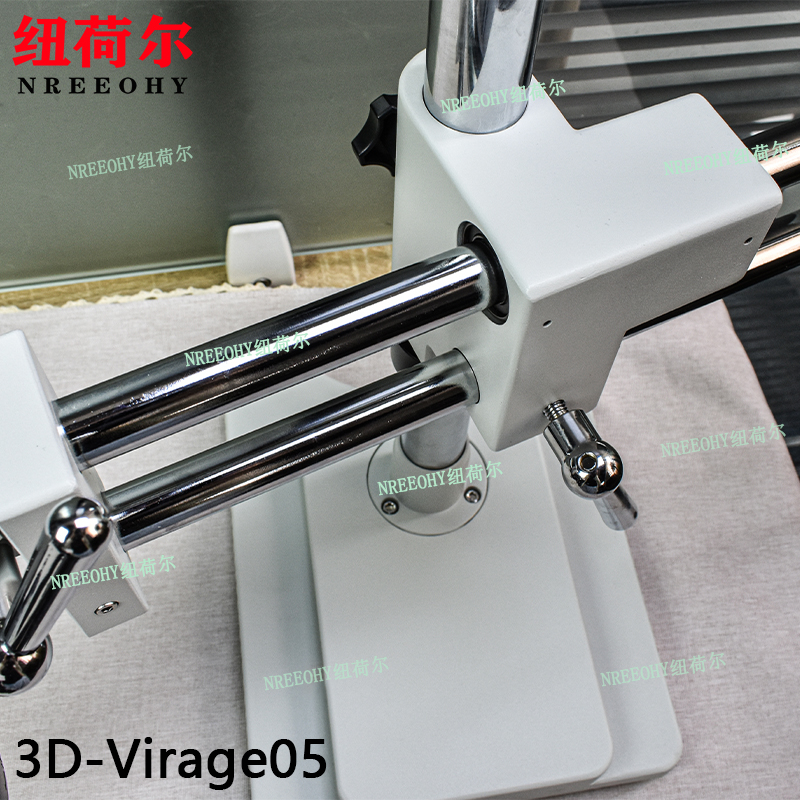 纽荷尔专业显微镜3D-Virage05支持测量2D3D图像观察照片采集电脑数据共享3D-Virage05