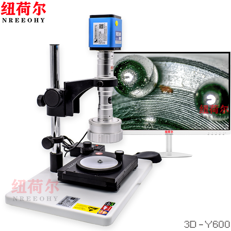 3D三维立体显微镜电子显微镜工业显微镜多视角智能显微镜3D-Y600