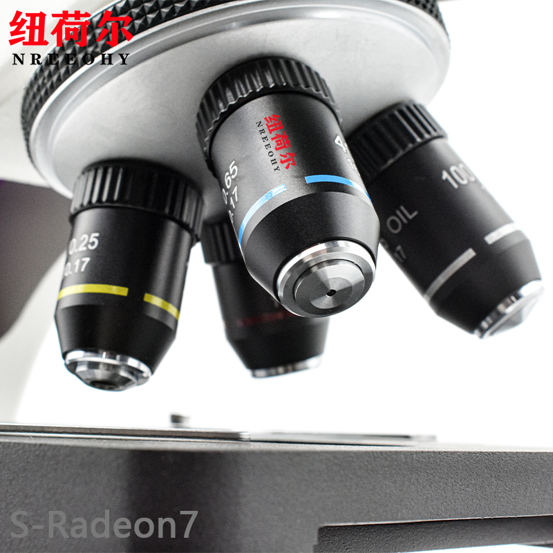 纽荷尔生物显微镜S-Radeon7生物切片观察测量尺寸数据支持电脑主机数据共享支持照片捕捉23.8寸高清屏
