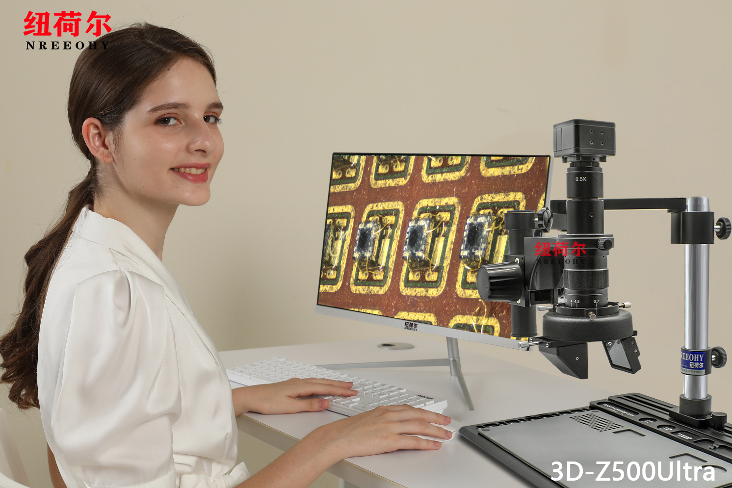纽荷尔长臂3D显微镜3D-Z500UItra专业测量照片采集旋转镜头折叠长臂支架3D-Z500UItra