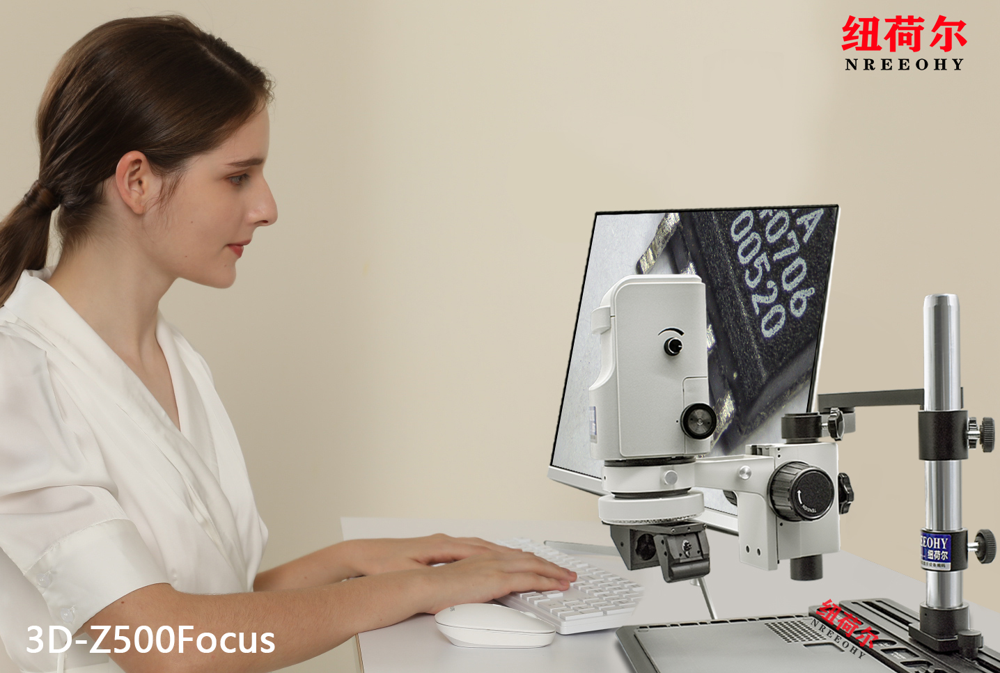 纽荷尔显微镜3D-Z500Focus长臂3D自动聚焦显微镜可折叠延伸角度灵活照片采集3D-Z500Focus