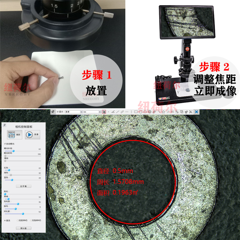 专业电子显微镜视频显微镜高倍高清显微镜工业质检生产检测技术型DZ-5980