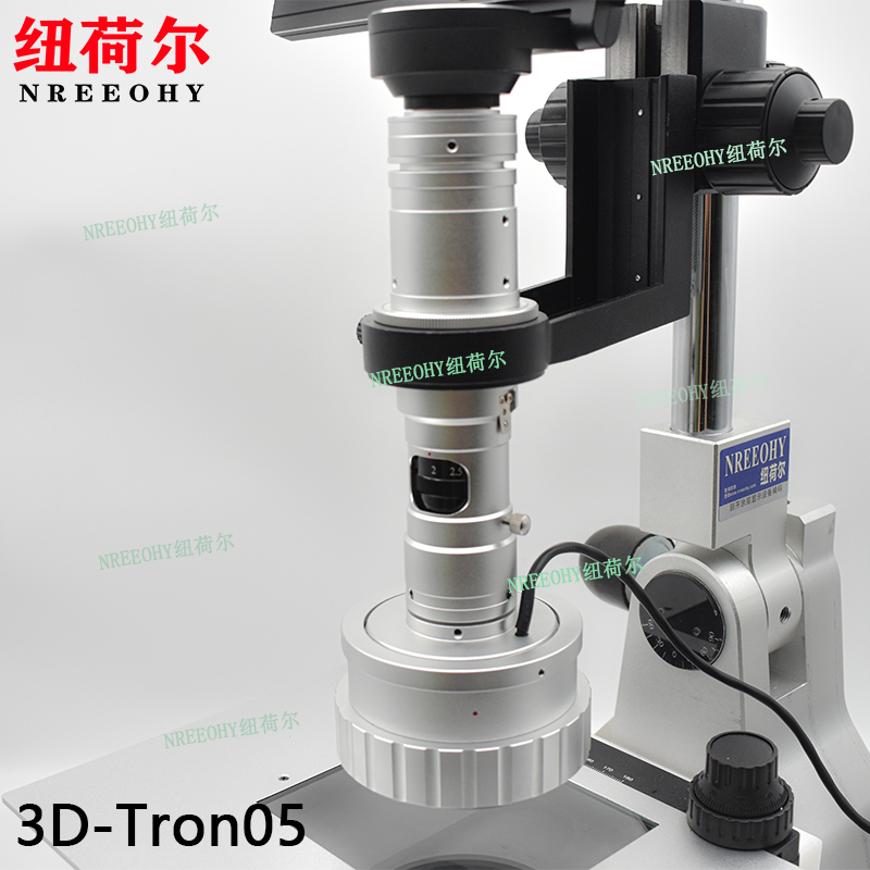 纽荷尔3D显微镜3D-Tron05宽光谱高清超高速线扫10-260倍放大倍数多种方式观察U盘数据拷贝显微镜配套千分尺